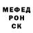 COCAIN Колумбийский Ek Och