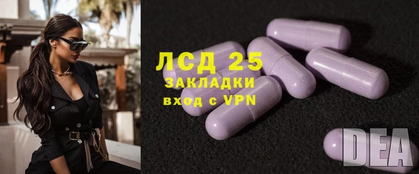 скорость Заволжье