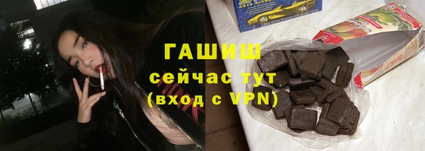 скорость Заволжье