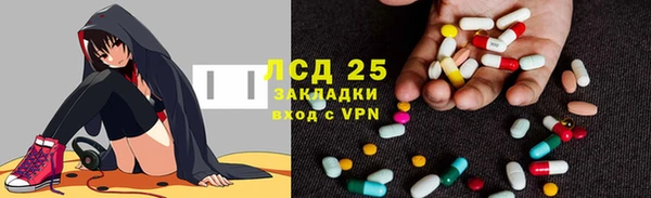 мефедрон VHQ Зеленодольск