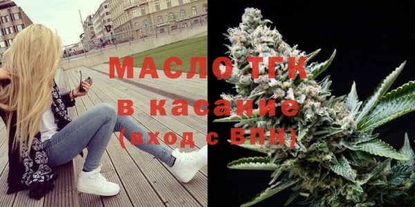скорость Заволжье