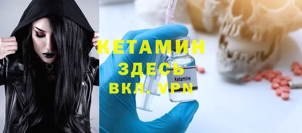 скорость Заволжье