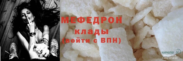 дмт Заводоуковск