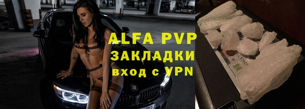 дмт Заводоуковск