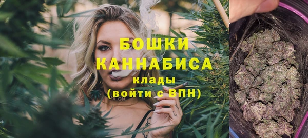 скорость Заволжье
