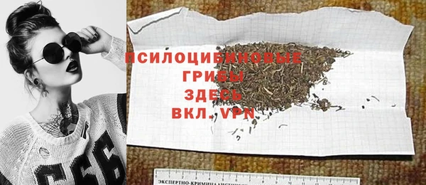 скорость Заволжье