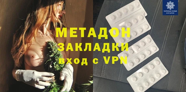 скорость Заволжье
