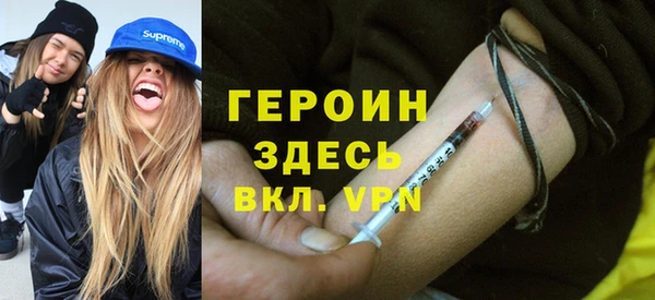 скорость Заволжье