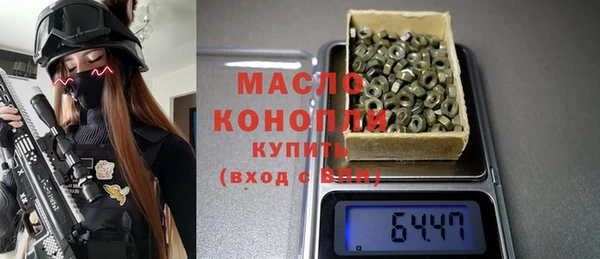 амфетамин Заволжск