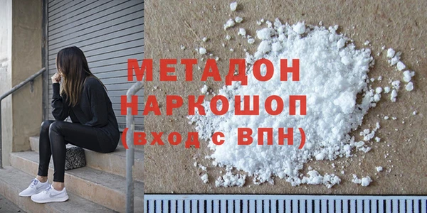 скорость Заволжье