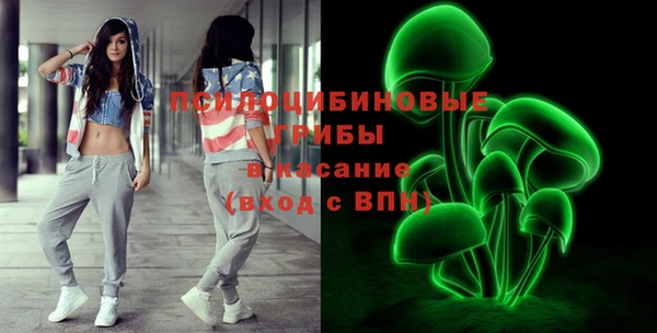 скорость Заволжье